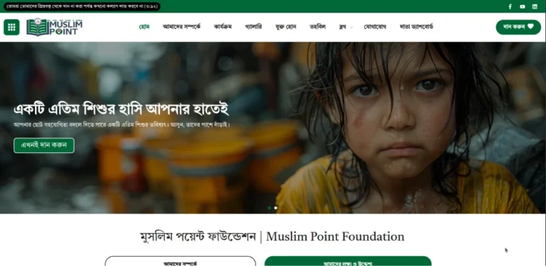 Muslim Point Foundation Website Development with SEO & Web Security