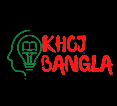 khoj bangla